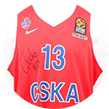 Das Trikot von ZSKA Moskau.