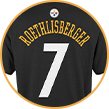 Das Trikot von Ben Roethlisberger.