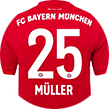 Das Trikot von Thomas Müller