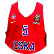 Das Trikot von ZSKA Moskau.