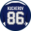Das Trikot von Nikita Kucherov.