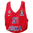 Das Trikot von ZSKA Moskau.